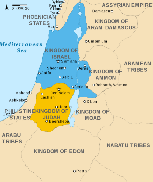 Kingdoms_of_Israel_and_Judah_map_830.svg