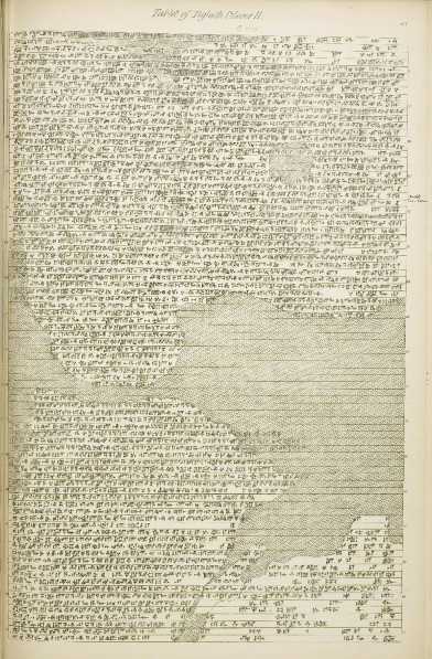 Nimrud_Tablet_K_3751